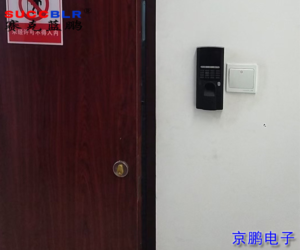 興業(yè)銀行石家莊分行門(mén)禁項(xiàng)目